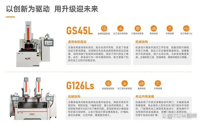 图层 4.jpg