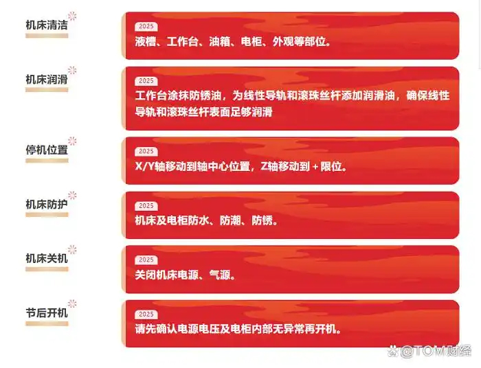 图层 3.jpg